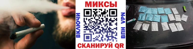 БУТИРАТ бутандиол  наркошоп  Хотьково 