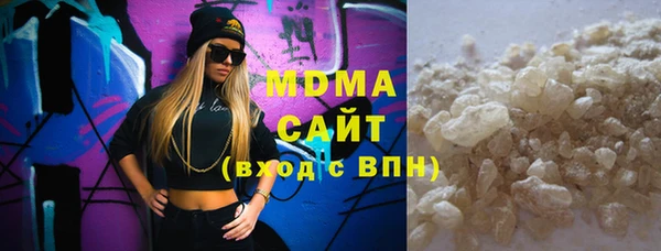 марихуана Алексеевка