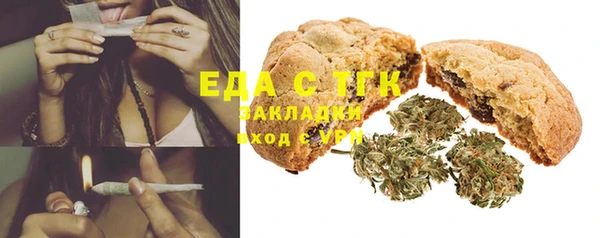 марихуана Алексеевка