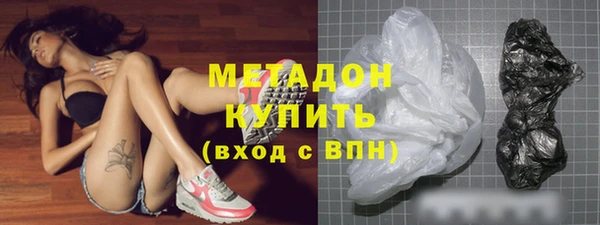 стафф Алзамай