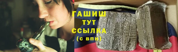 марихуана Алексеевка