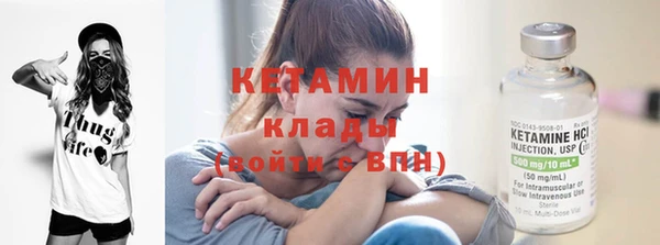 стафф Алзамай