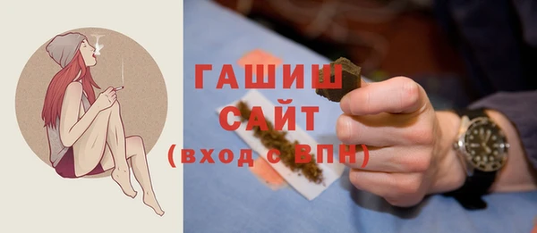 марихуана Алексеевка