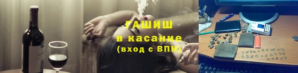 марихуана Алексеевка