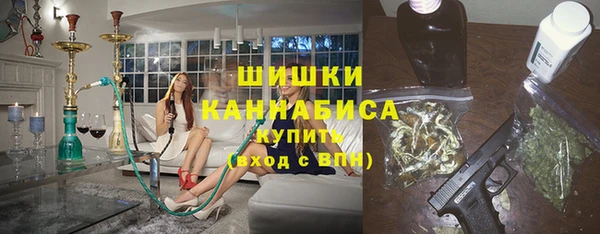 марихуана Алексеевка