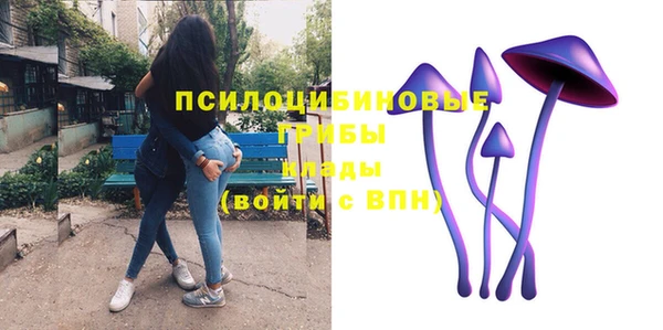 марихуана Алексеевка