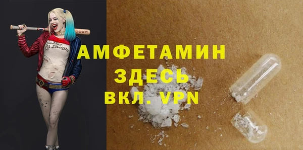 круглые Медвежьегорск