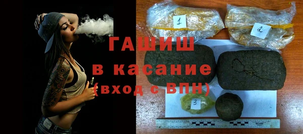 стафф Алзамай