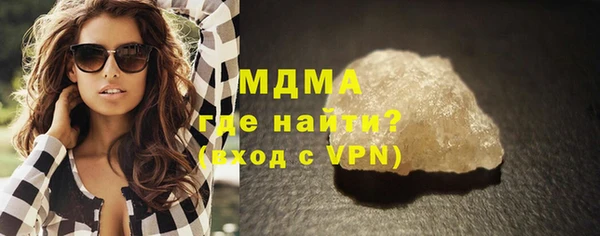 хмурый Алексин